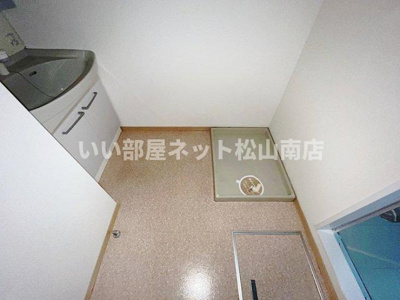 【洗面所】 | ボナール安岡