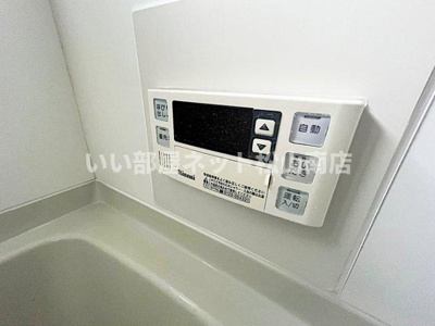 【設備】 | ボナール安岡