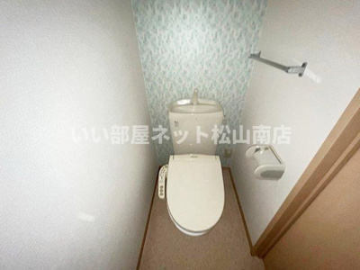 【トイレ】 | ボナール安岡