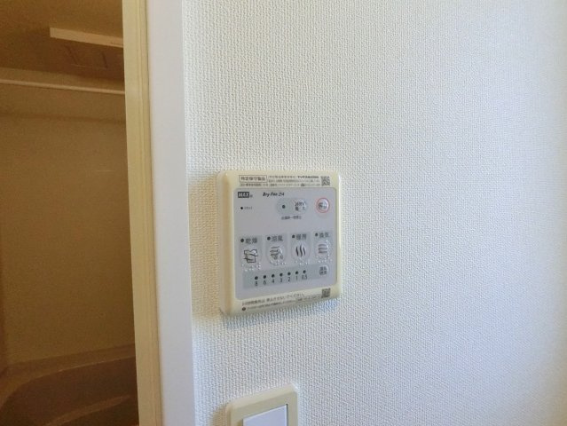 【設備】 | ラコルタ