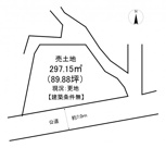 姫路市白国2丁目／売土地の画像
