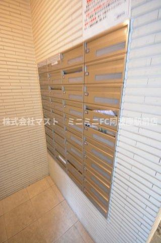 アーバネックス南堀江のその他共用部分