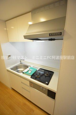 アーバネックス南堀江のキッチン