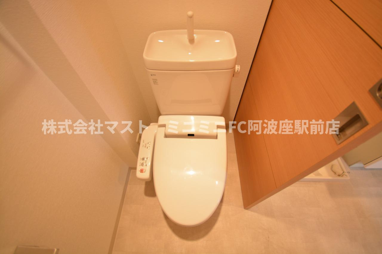 アーバネックス南堀江のトイレ