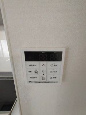 【設備】 | クリエオーレ北条