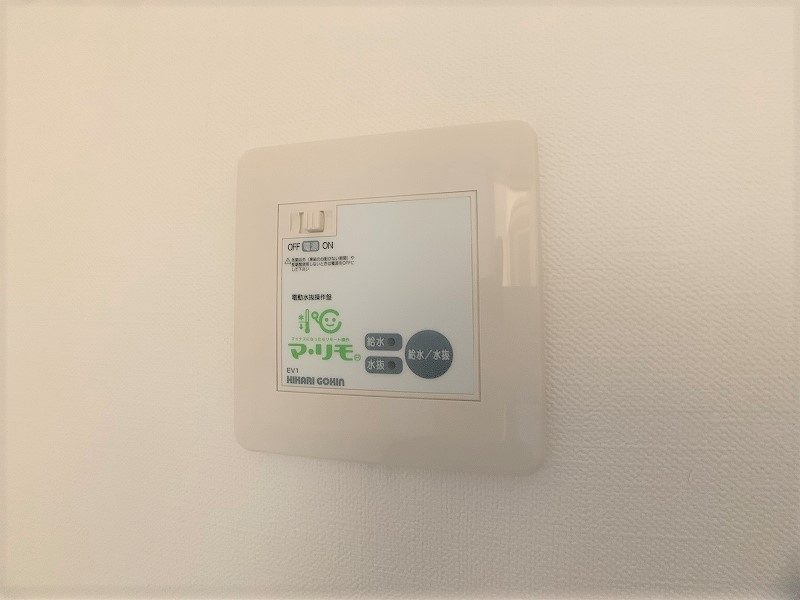 Ｓａｌｉｒｅ　Ａ(サリーレ)　の設備
