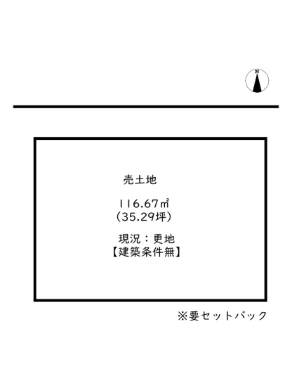 【土地図】 | 姫路市飾磨区三宅3丁目／売土地