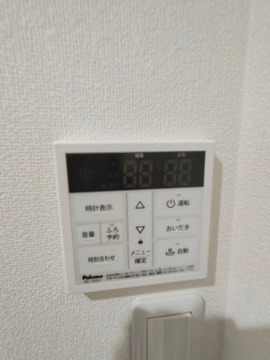 【設備】 | クリエオーレ北条