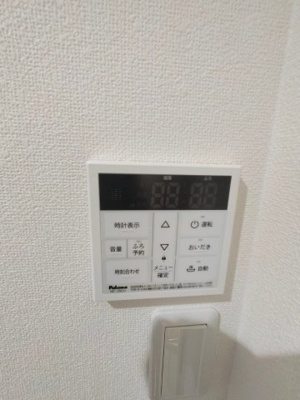  | クリエオーレ北条