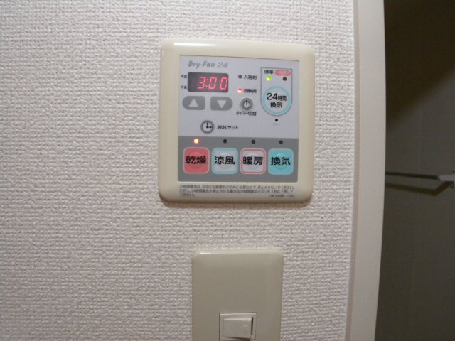 コミュノーテ 半右衛門の設備|コミュノーテ半右衛門