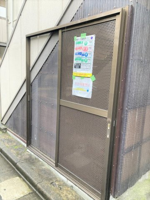 【その他共用部分】 | 三星フラッツA