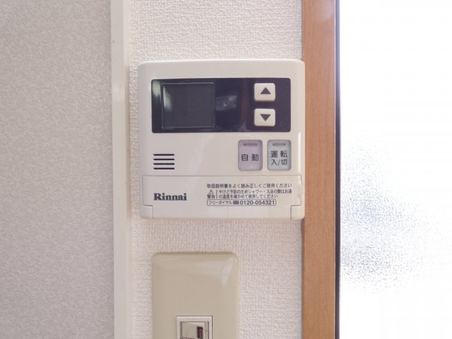 サンハイム・Kの設備|サンハイム・K