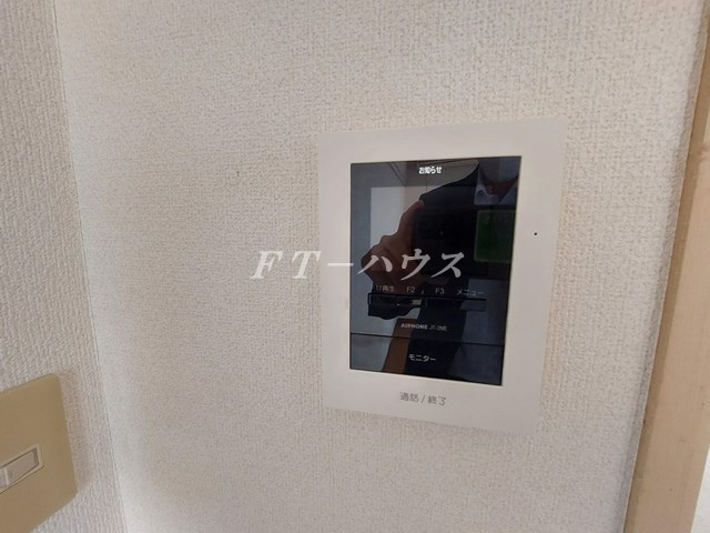フリーデンのセキュリティ