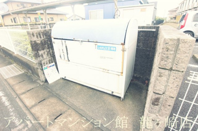 【その他共用部分】 | レオパレス山久