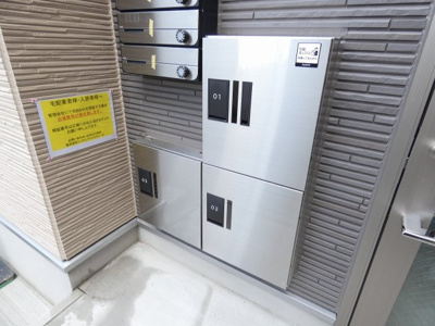 【その他共用部分】 | グランテラス烏森