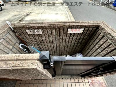 【その他共用部分】 | メゾンフルール