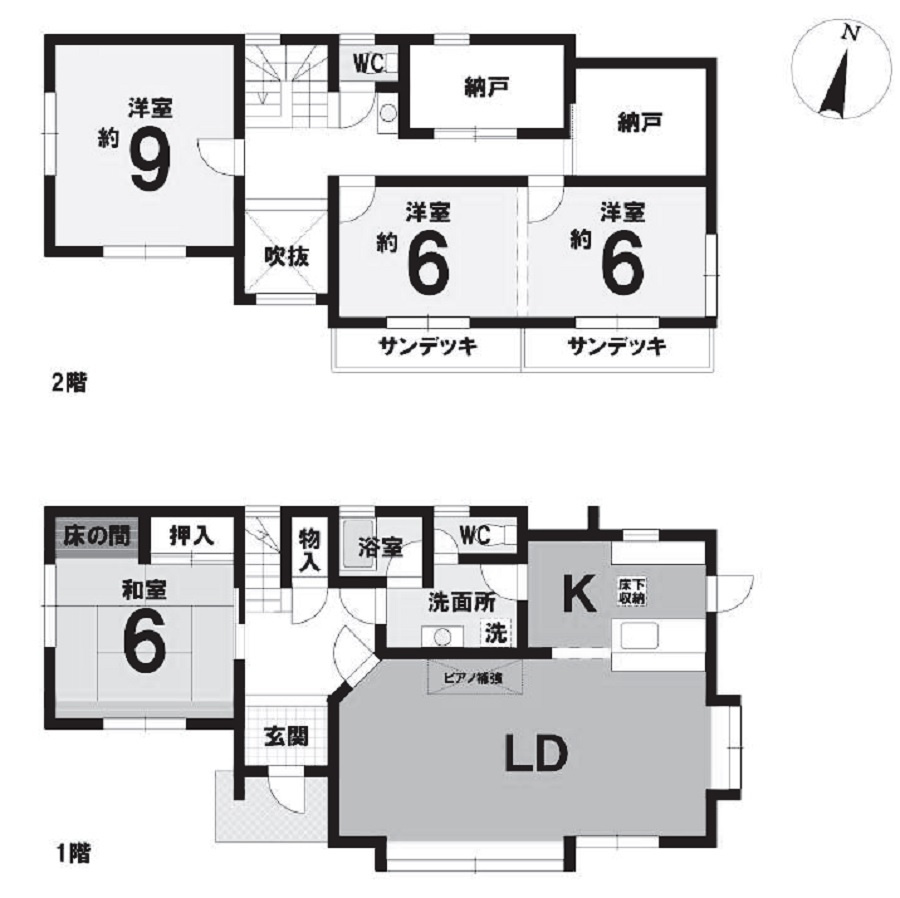 岡崎市真伝町字清水谷の外観