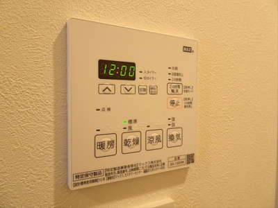 【設備】 | スタイルレジデンス渋谷笹塚