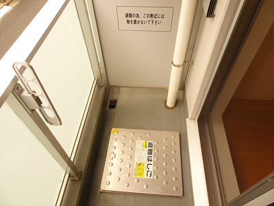 【バルコニー】 | スタイルレジデンス渋谷笹塚