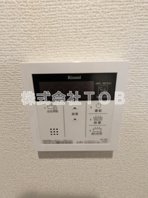 【設備】 | プロスペリティ赤堤 | ※別号室同間取り参考写真です