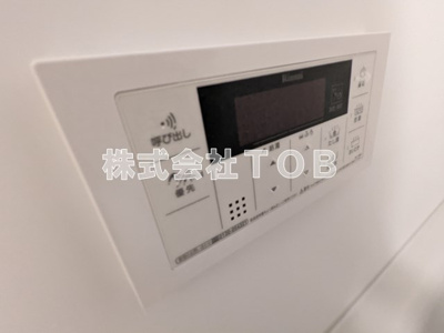 【設備】 | プロスペリティ赤堤 | ※別号室同間取り参考写真です