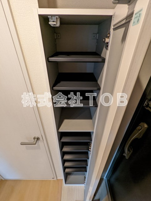 【設備】 | プロスペリティ赤堤 | ※別号室同間取り参考写真です