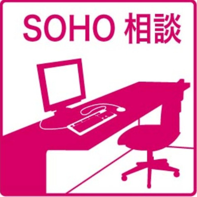 【その他共用部分】 | 第5七福ビル | 事務所利用可