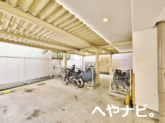 【その他共用部分】 | ★駐輪場