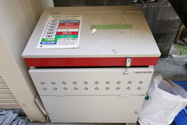 小倉ファーストのその他共用部分