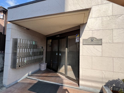 【エントランス】 | アーバンプラザ相模原