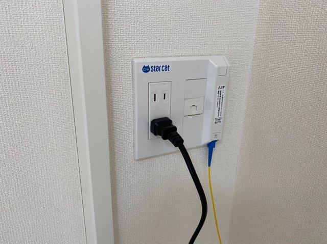 メゾン ミール ｜名古屋市の賃貸ならMy賃貸の設備|メゾン ミール 
