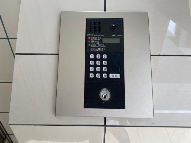 メゾン ミール ｜名古屋市の賃貸ならMy賃貸のその他共用部分|メゾン ミール 