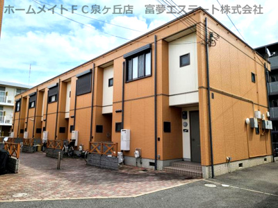 【外観】 | パルモ末広 B棟