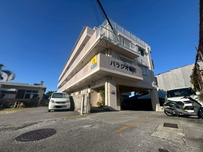 【外観】 | パラシオ新町 | パラシオ新町★那覇市宇栄原エリア