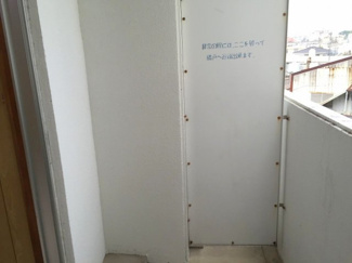 【バルコニー】 | パラシオ新町 | パラシオ新町★那覇市宇栄原エリア