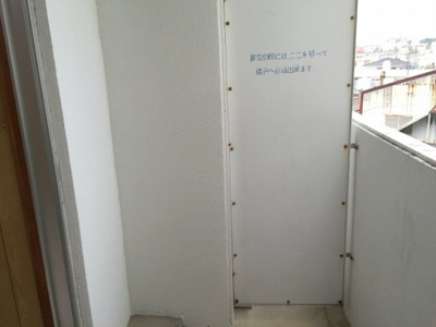 【バルコニー】 | パラシオ新町 | パラシオ新町★那覇市宇栄原エリア