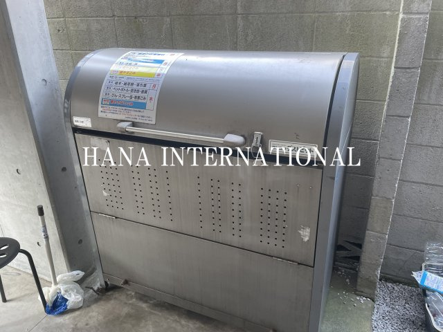 小金井プラザマンションⅡのその他共用部分