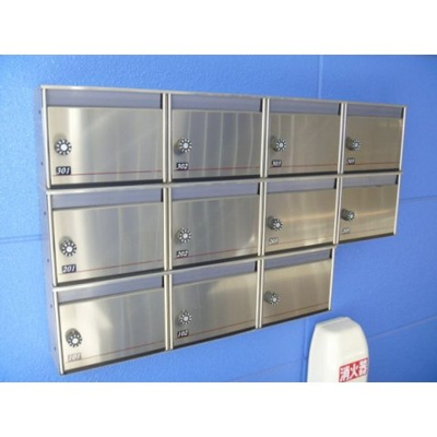 【その他共用部分】 | Maple House