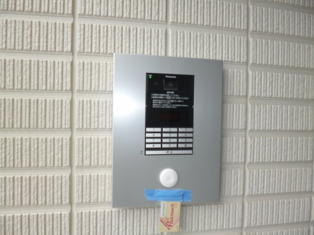 ロイヤルウイングのその他共用部分|オートロック
