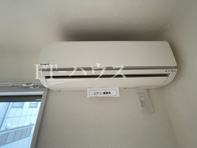 プリムラの設備