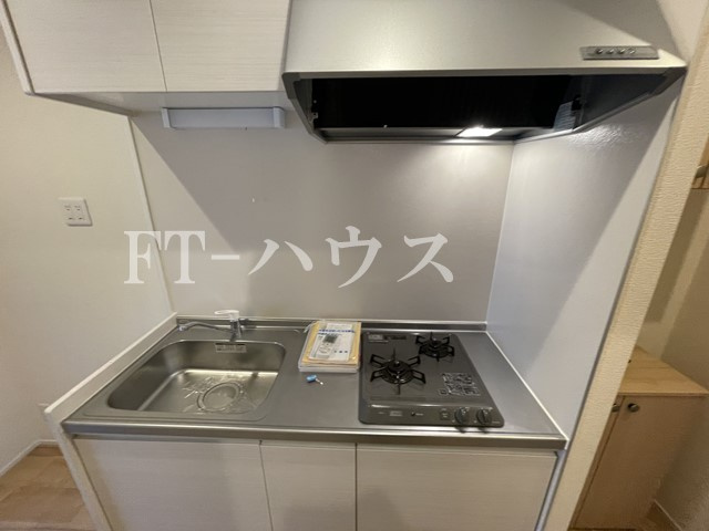 プリムラのキッチン