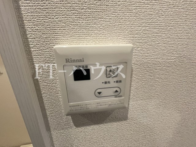 プリムラの設備