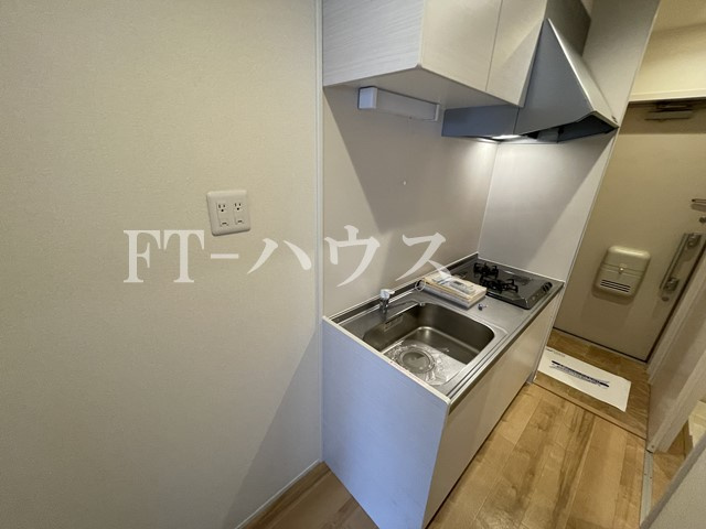 プリムラのキッチン