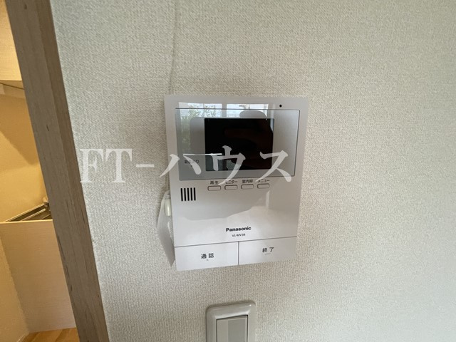 プリムラのセキュリティ