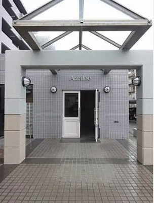 【エントランス】 | アザレ久留米