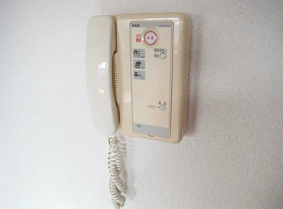 【セキュリティ】 | アザレ久留米