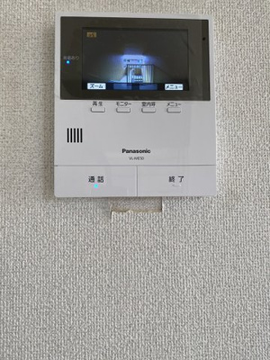 【セキュリティ】 | パークアベニュー