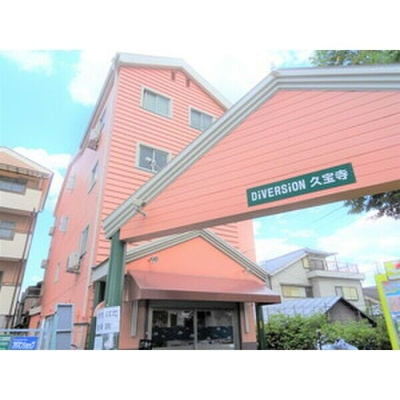 【外観】 | ディバージョン久宝寺