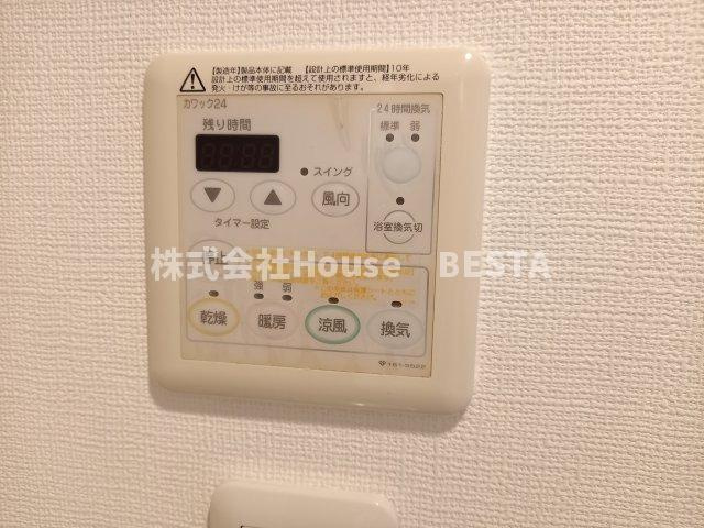 エステムコート神戸・県庁前Ⅳグランディオの設備