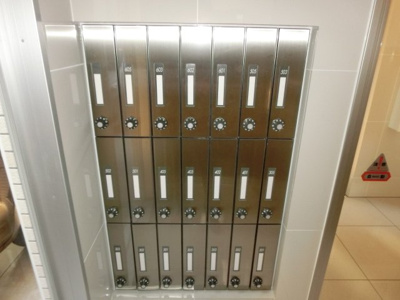 【その他共用部分】 | （一般）フォーシーズンズ